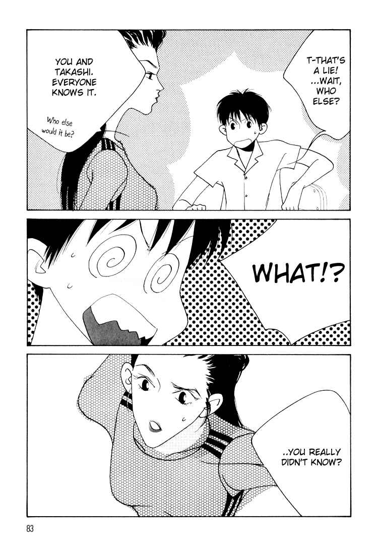Page 10 Chapter 15 Bokutachi Otoko no Ko