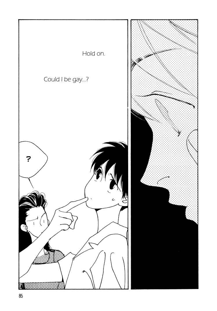 Page 12 Chapter 15 Bokutachi Otoko no Ko