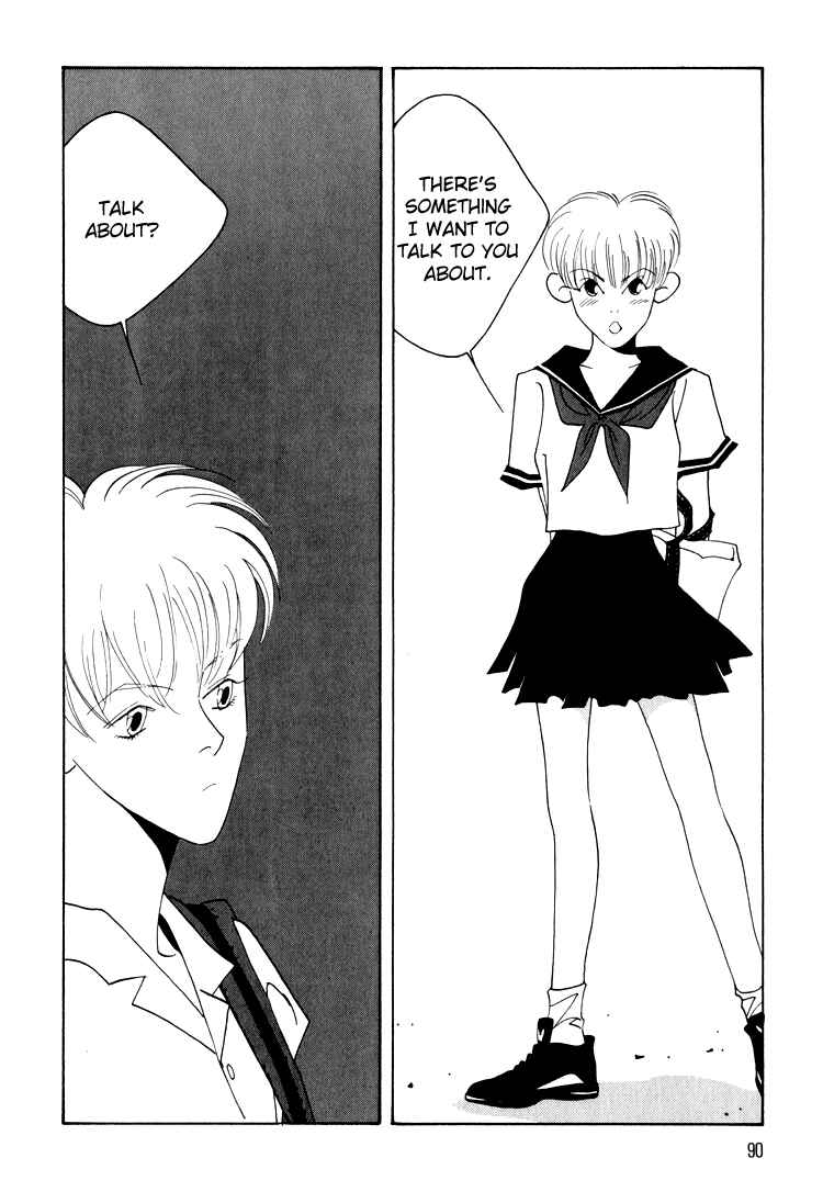 Page 17 Chapter 15 Bokutachi Otoko no Ko