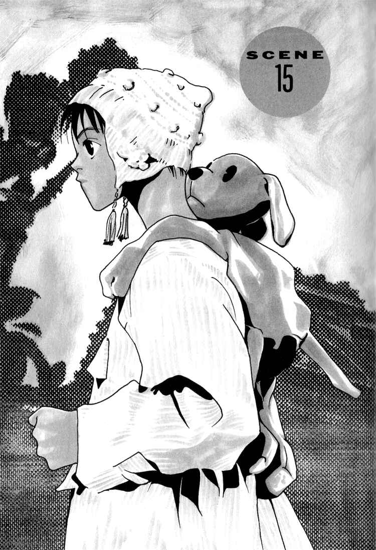 Page 2 Chapter 15 Bokutachi Otoko no Ko