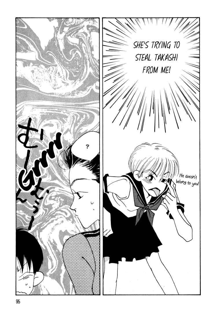 Page 22 Chapter 15 Bokutachi Otoko no Ko