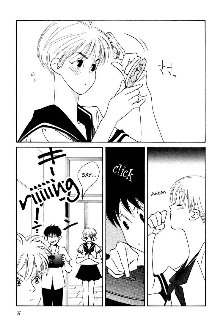 Page 24 Chapter 15 Bokutachi Otoko no Ko