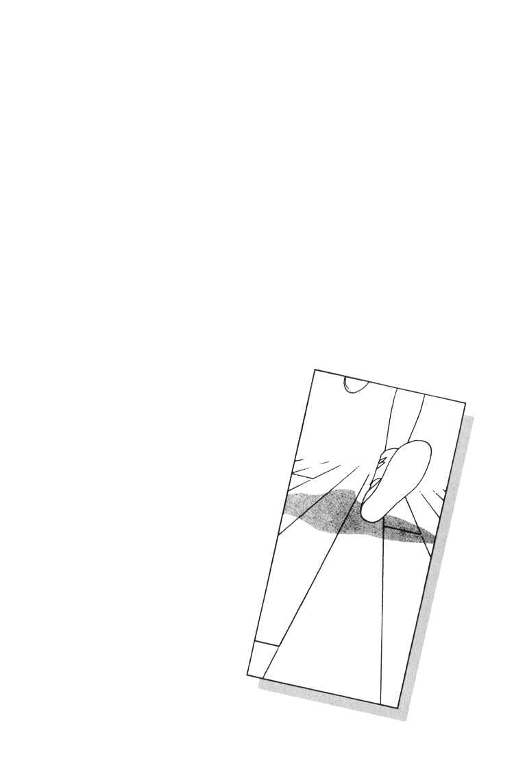 Page 3 Chapter 15 Bokutachi Otoko no Ko
