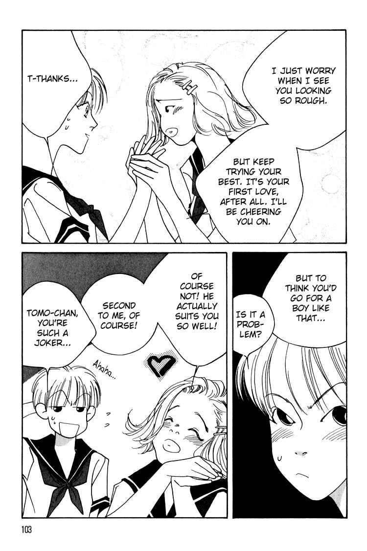 Page 30 Chapter 15 Bokutachi Otoko no Ko