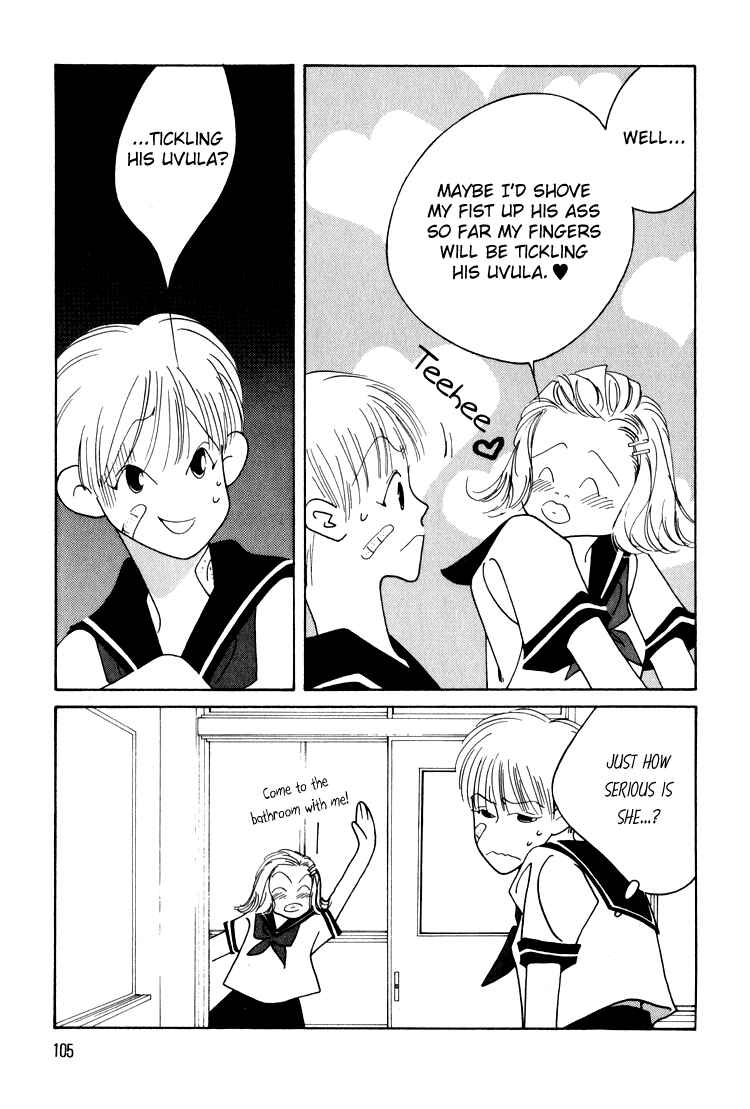 Page 32 Chapter 15 Bokutachi Otoko no Ko