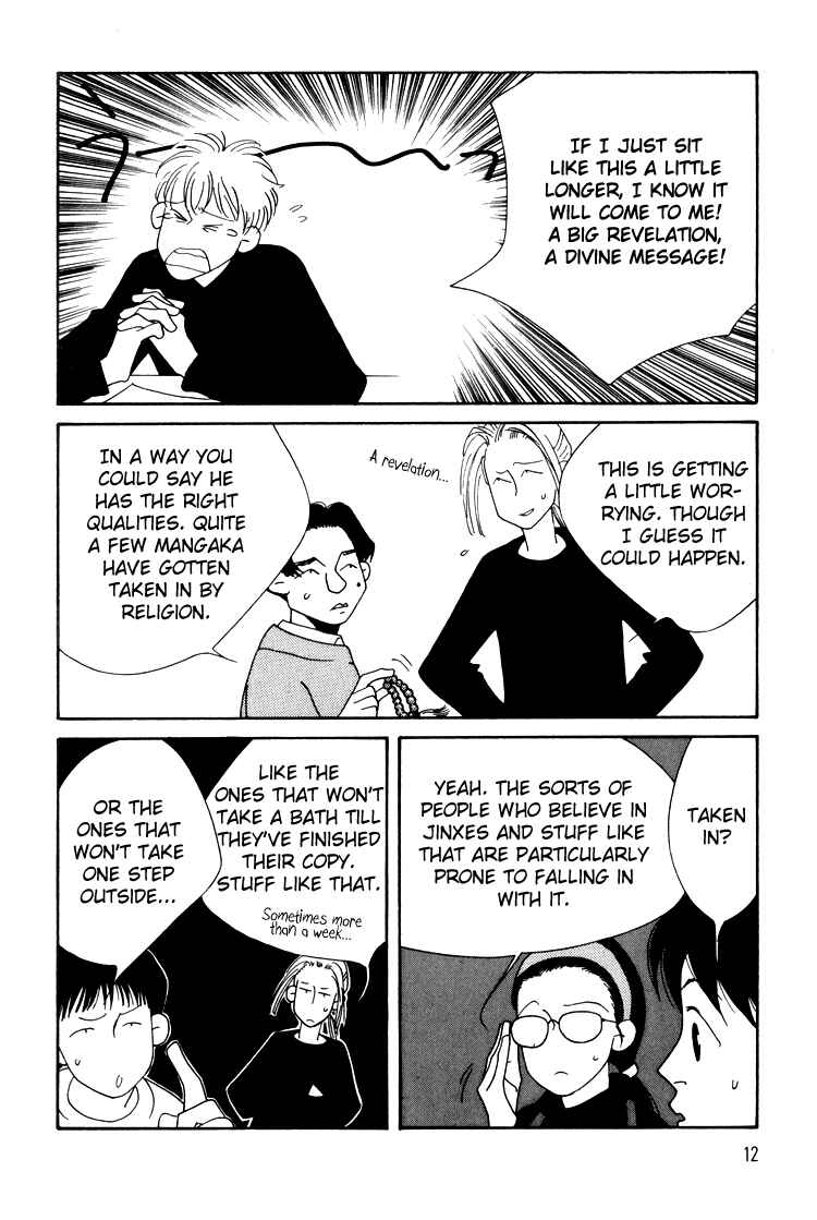Page 10 Chapter 13 Bokutachi Otoko no Ko