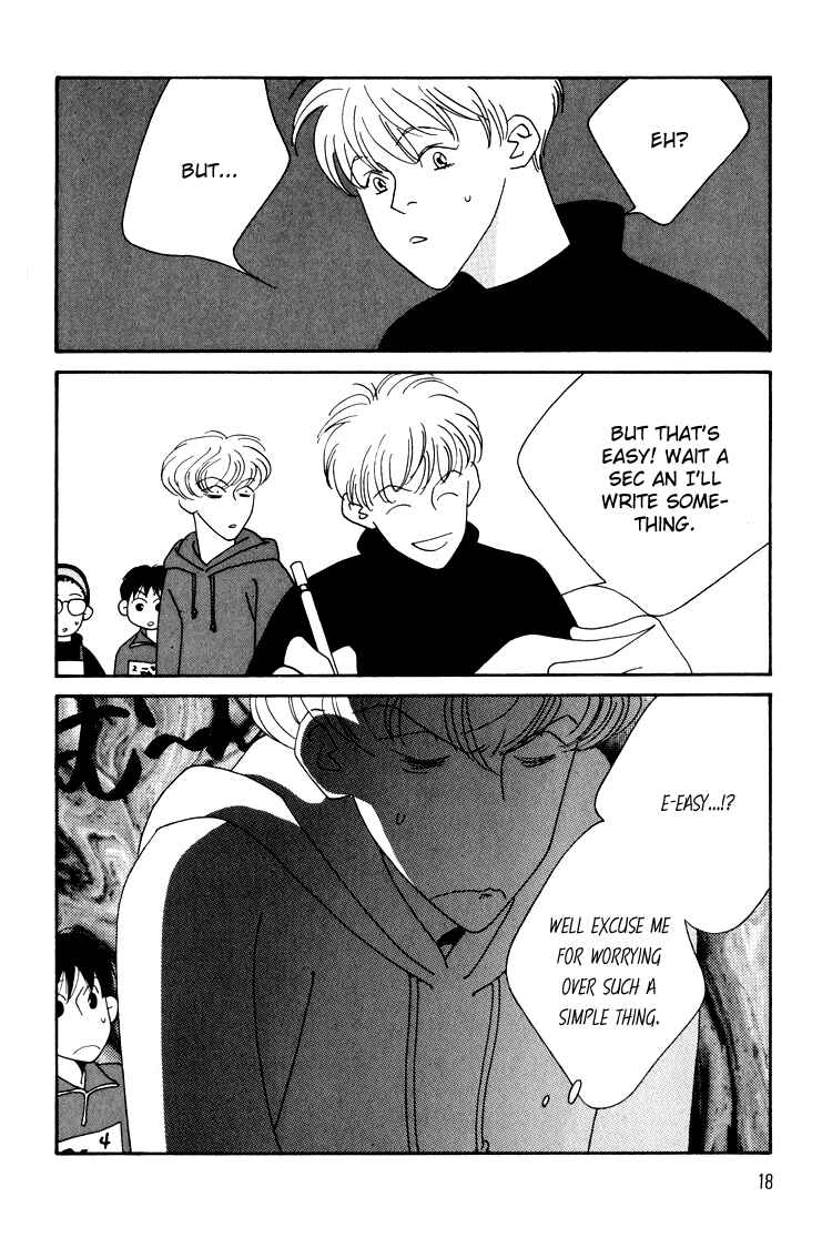Page 16 Chapter 13 Bokutachi Otoko no Ko