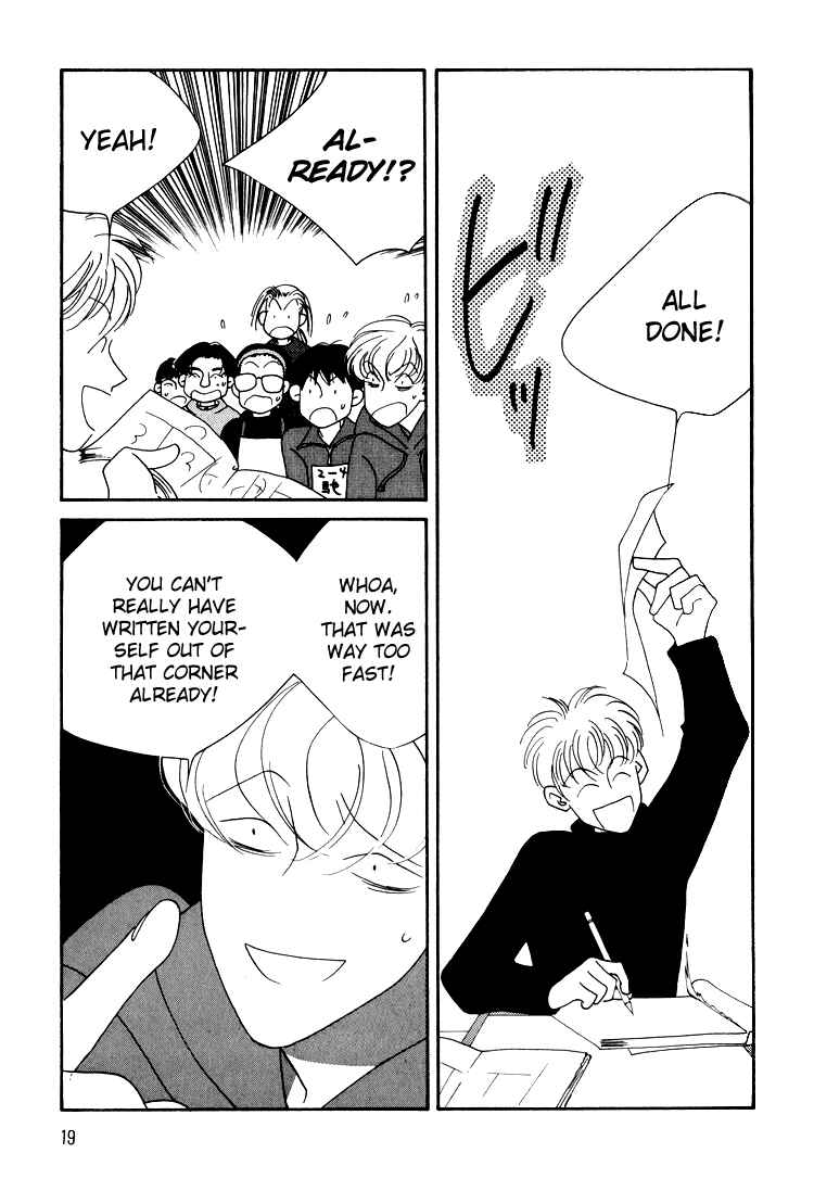 Page 17 Chapter 13 Bokutachi Otoko no Ko