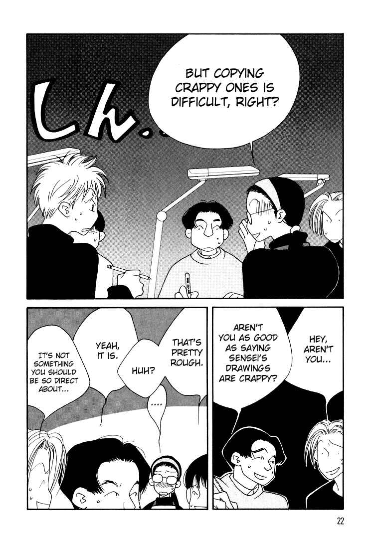 Page 20 Chapter 13 Bokutachi Otoko no Ko
