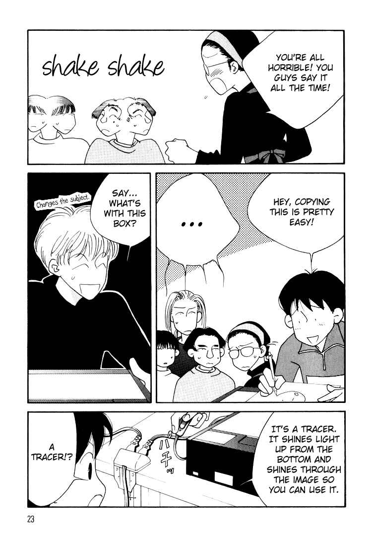 Page 21 Chapter 13 Bokutachi Otoko no Ko