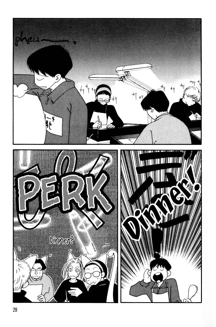 Page 27 Chapter 13 Bokutachi Otoko no Ko