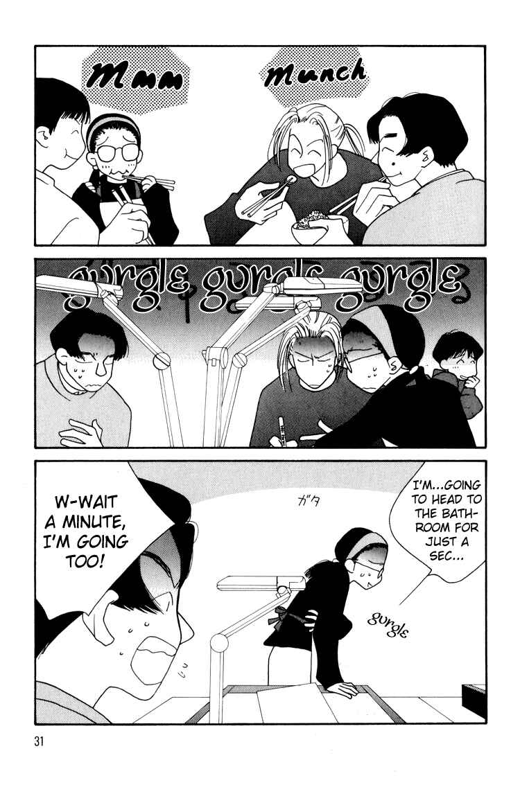Page 29 Chapter 13 Bokutachi Otoko no Ko