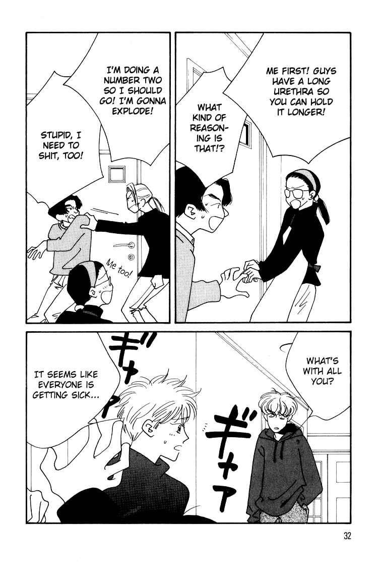 Page 30 Chapter 13 Bokutachi Otoko no Ko