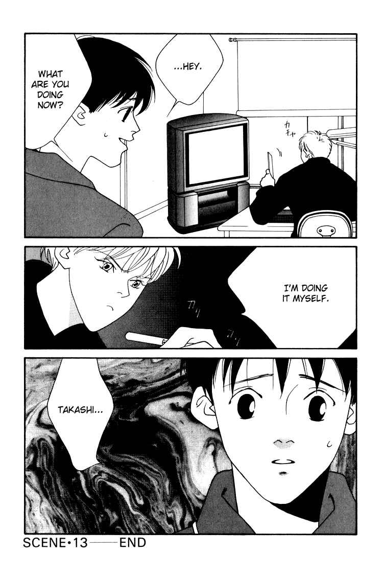 Page 38 Chapter 13 Bokutachi Otoko no Ko