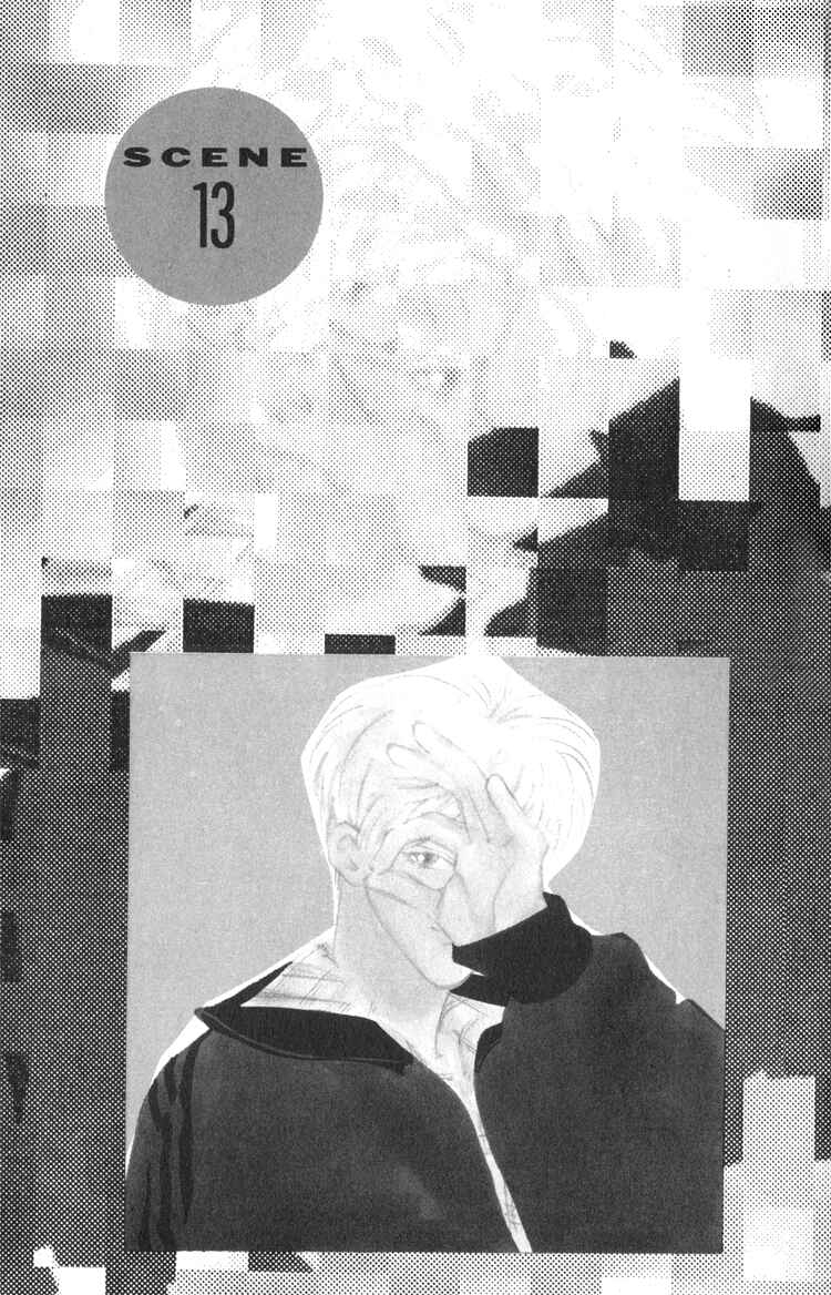 Page 5 Chapter 13 Bokutachi Otoko no Ko