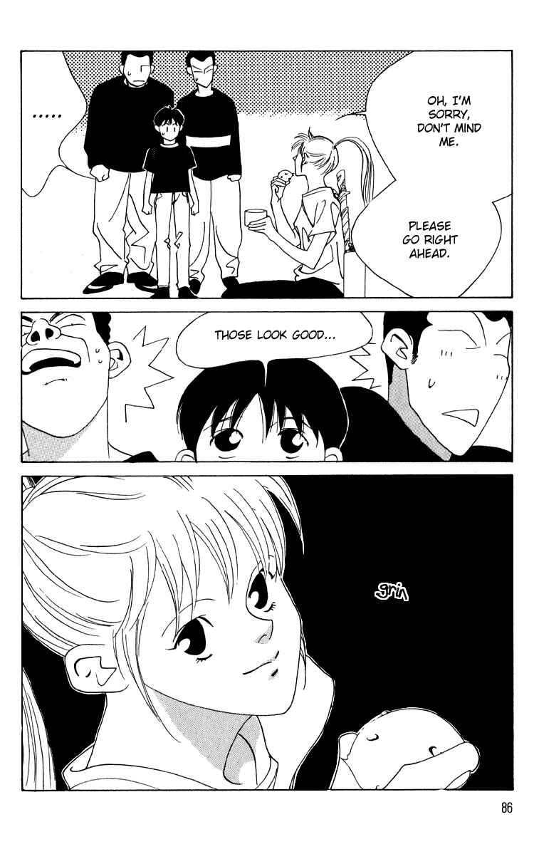 Page 13 Chapter 7 Bokutachi Otoko no Ko