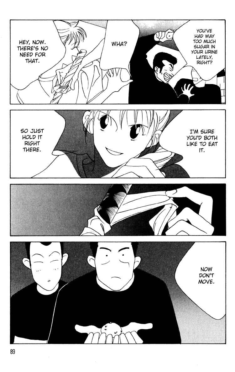 Page 16 Chapter 7 Bokutachi Otoko no Ko