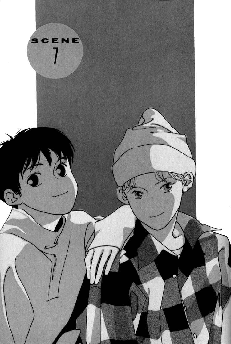 Page 2 Chapter 7 Bokutachi Otoko no Ko