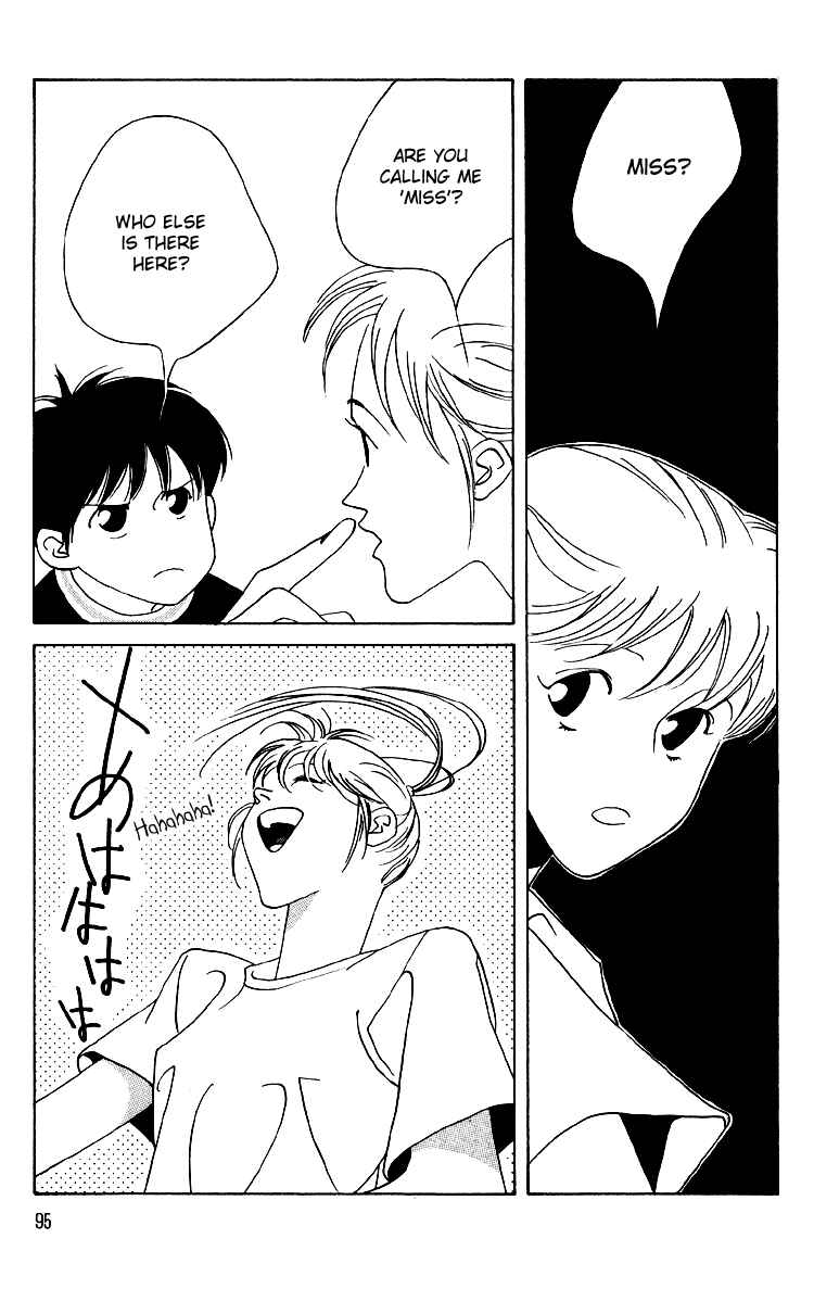 Page 22 Chapter 7 Bokutachi Otoko no Ko