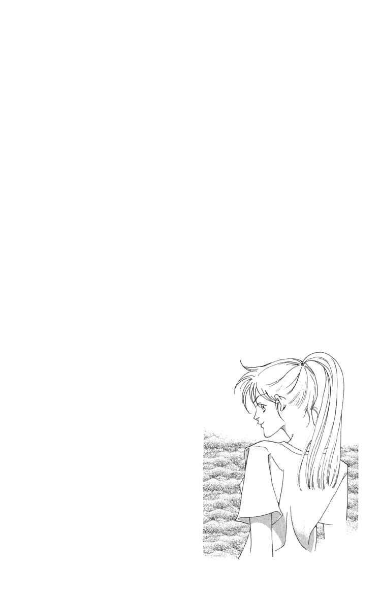 Page 3 Chapter 7 Bokutachi Otoko no Ko