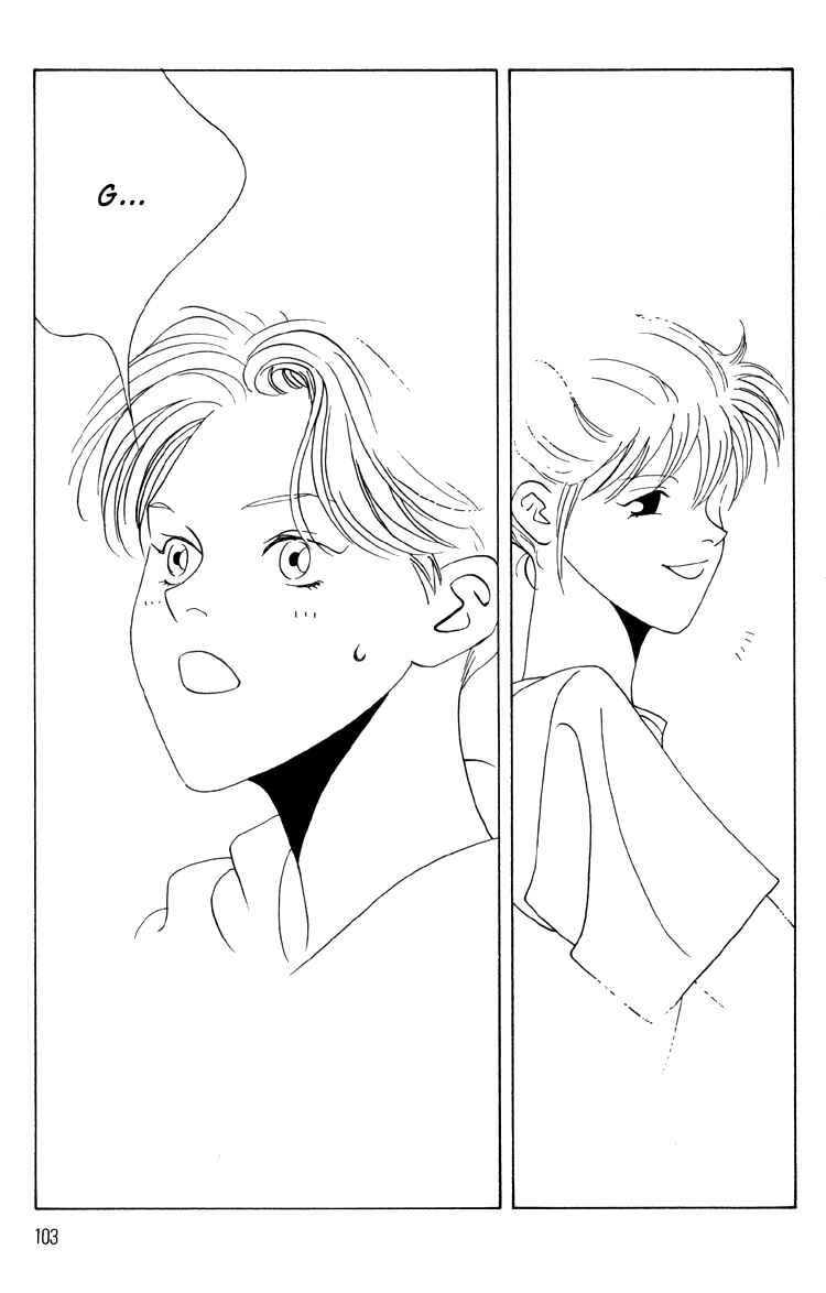 Page 30 Chapter 7 Bokutachi Otoko no Ko