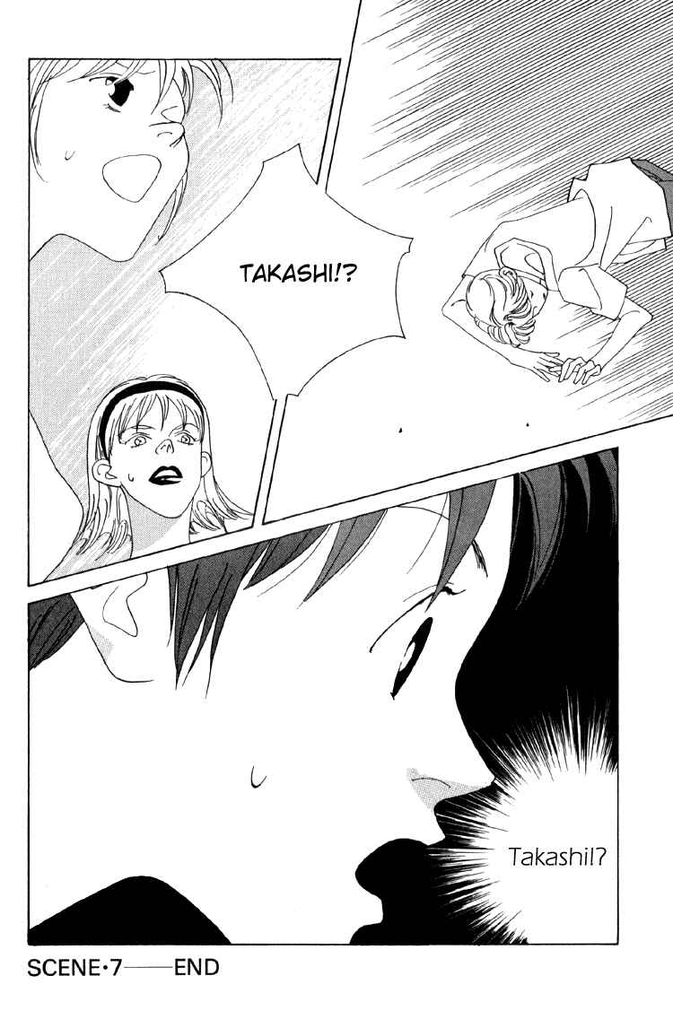 Page 35 Chapter 7 Bokutachi Otoko no Ko