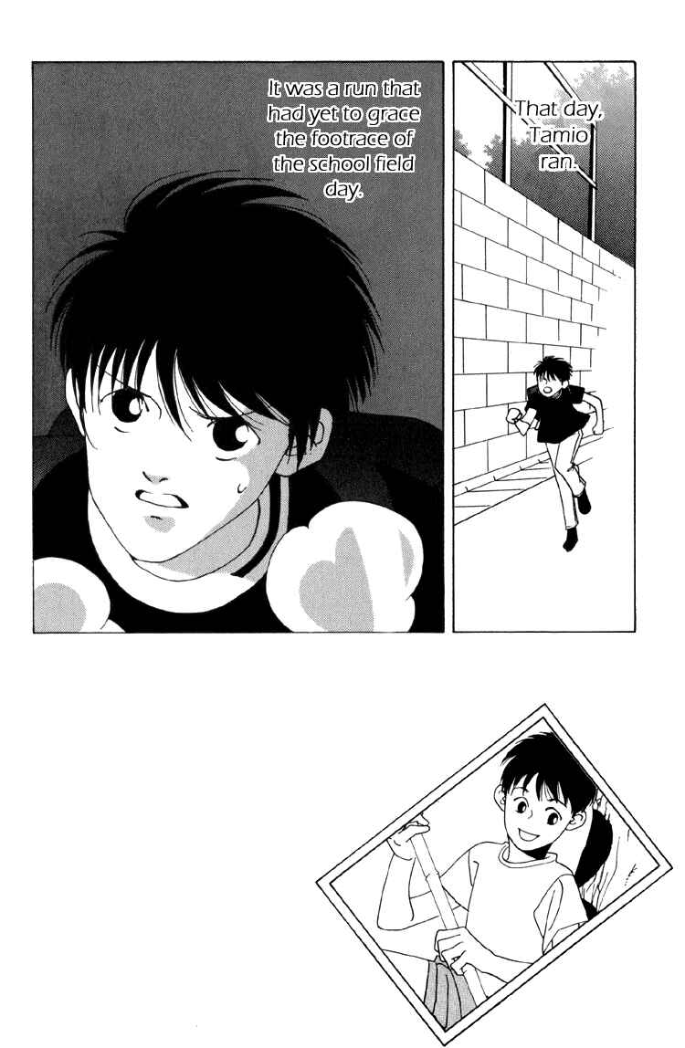 Page 5 Chapter 7 Bokutachi Otoko no Ko