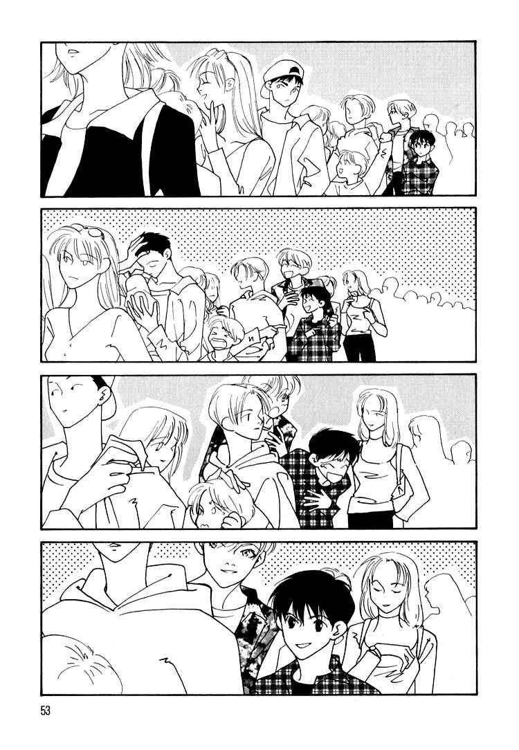 Page 14 Chapter 22 Bokutachi Otoko no Ko