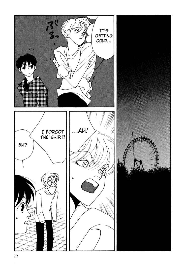 Page 18 Chapter 22 Bokutachi Otoko no Ko