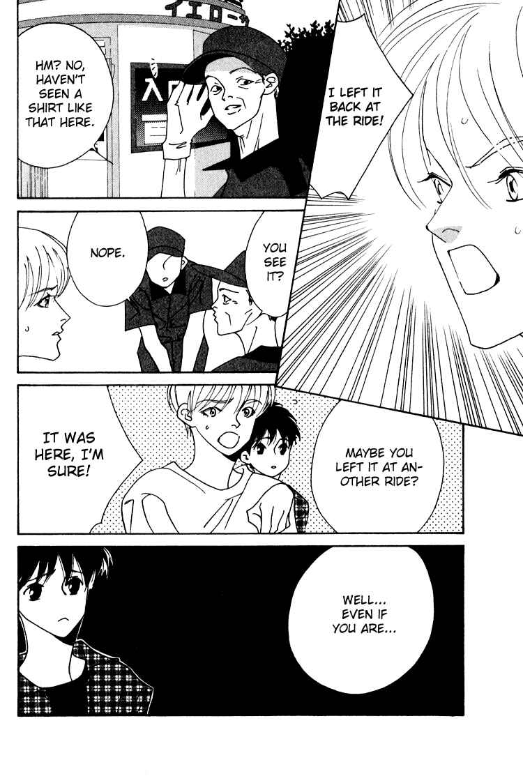 Page 19 Chapter 22 Bokutachi Otoko no Ko