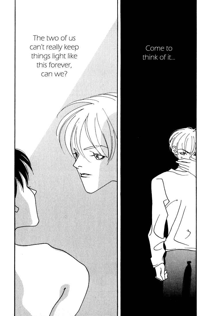 Page 26 Chapter 22 Bokutachi Otoko no Ko