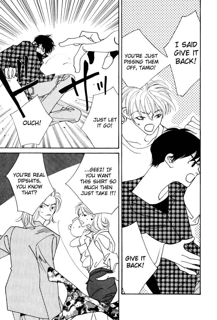 Page 32 Chapter 22 Bokutachi Otoko no Ko