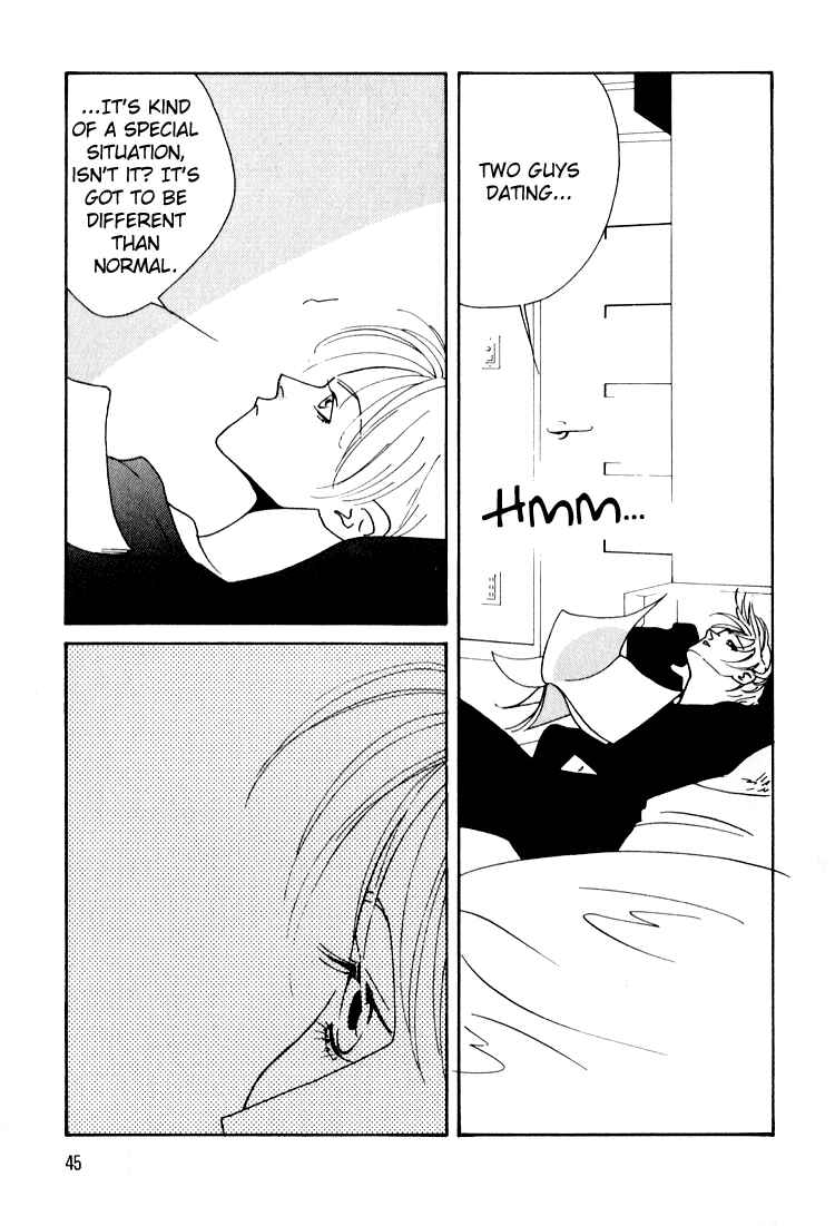 Page 6 Chapter 22 Bokutachi Otoko no Ko