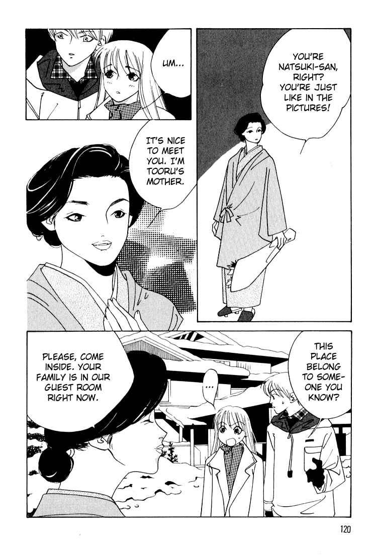 Page 12 Chapter 24 Bokutachi Otoko no Ko