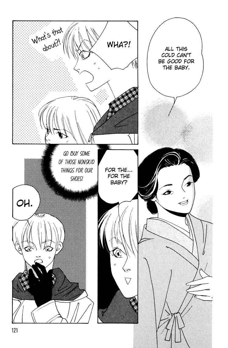 Page 13 Chapter 24 Bokutachi Otoko no Ko