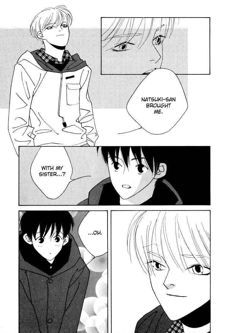 Page 23 Chapter 24 Bokutachi Otoko no Ko