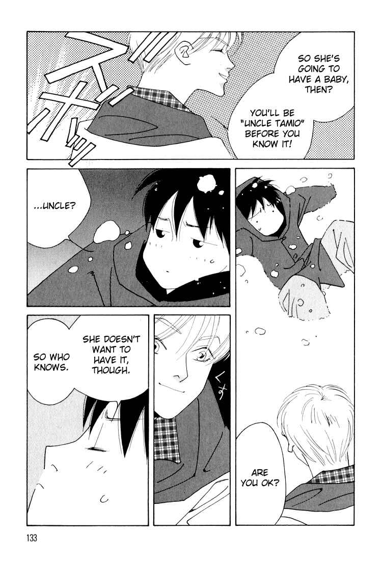 Page 25 Chapter 24 Bokutachi Otoko no Ko