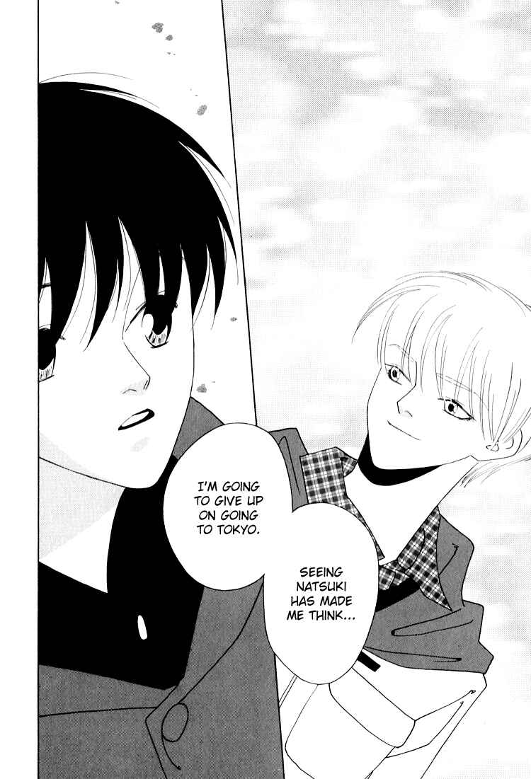 Page 28 Chapter 24 Bokutachi Otoko no Ko