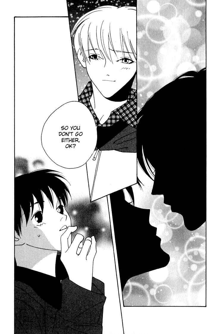 Page 31 Chapter 24 Bokutachi Otoko no Ko