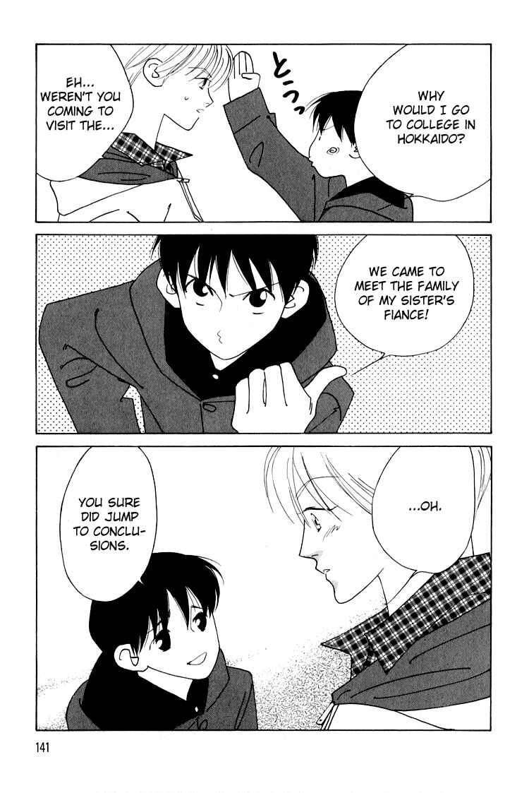 Page 33 Chapter 24 Bokutachi Otoko no Ko