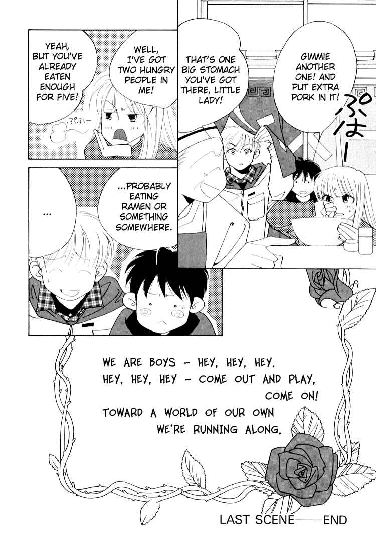 Page 36 Chapter 24 Bokutachi Otoko no Ko
