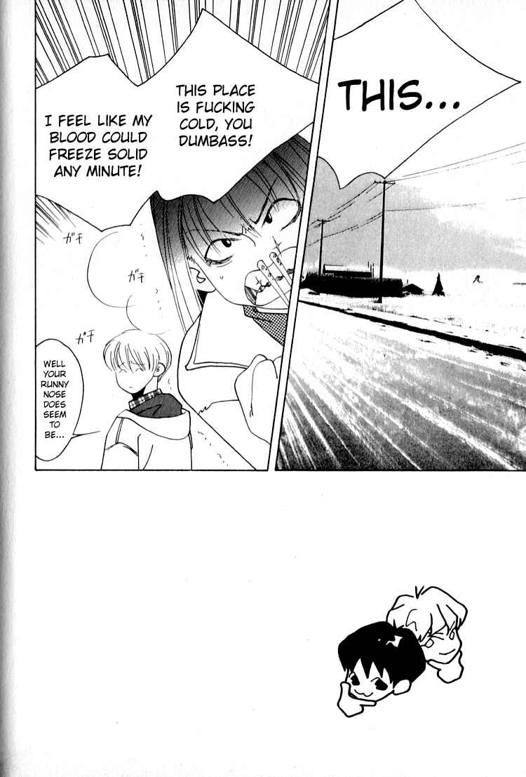 Page 6 Chapter 24 Bokutachi Otoko no Ko