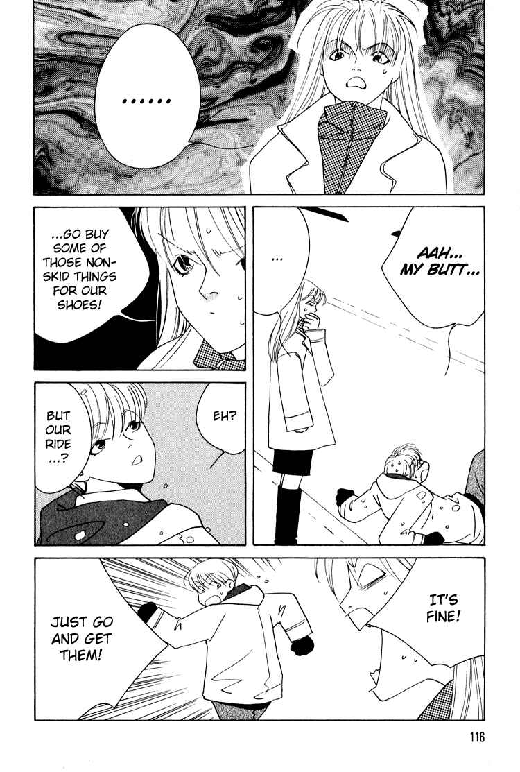 Page 8 Chapter 24 Bokutachi Otoko no Ko