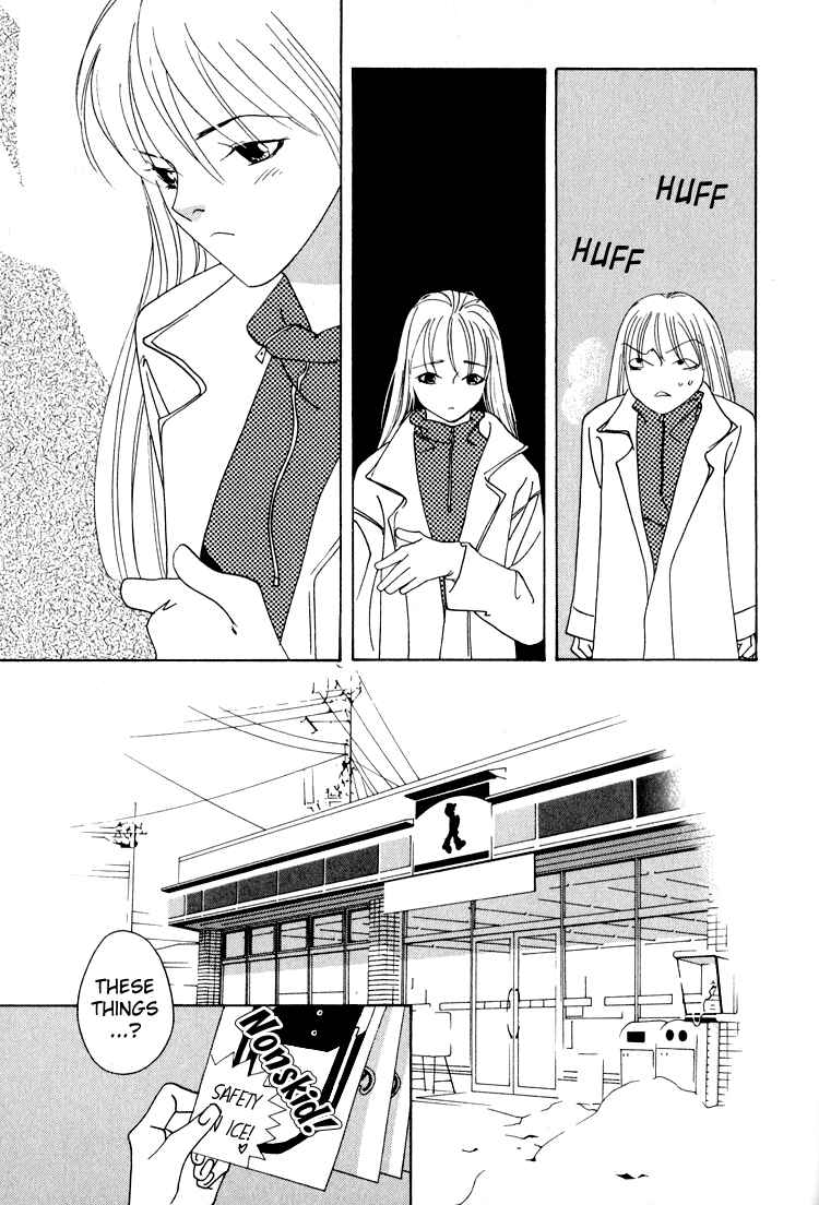 Page 9 Chapter 24 Bokutachi Otoko no Ko