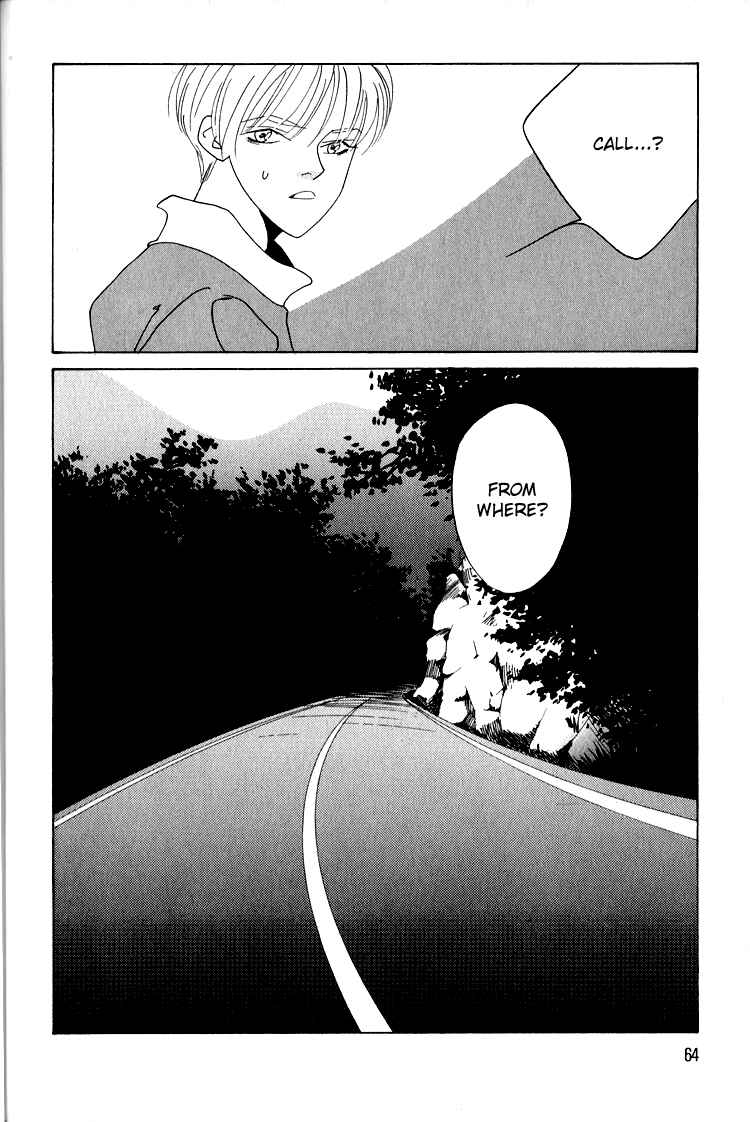 Page 23 Chapter 18 Bokutachi Otoko no Ko