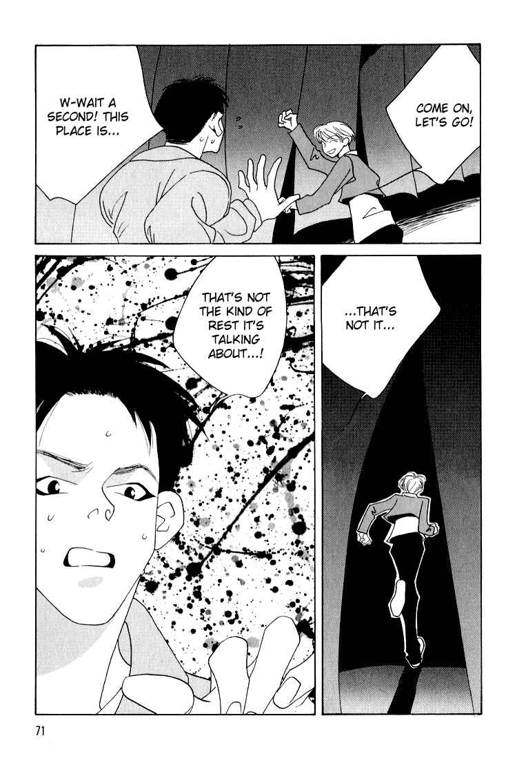 Page 30 Chapter 18 Bokutachi Otoko no Ko