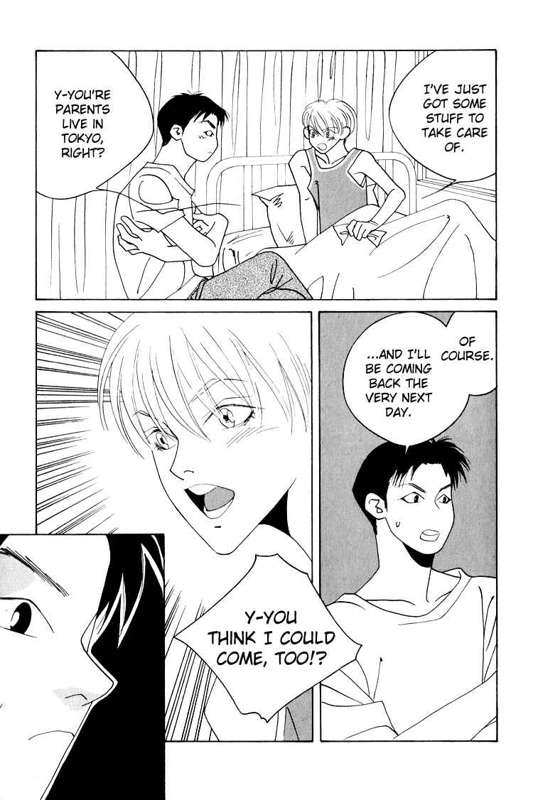 Page 6 Chapter 18 Bokutachi Otoko no Ko