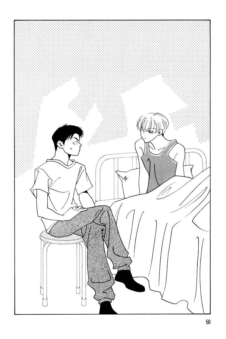 Page 9 Chapter 18 Bokutachi Otoko no Ko