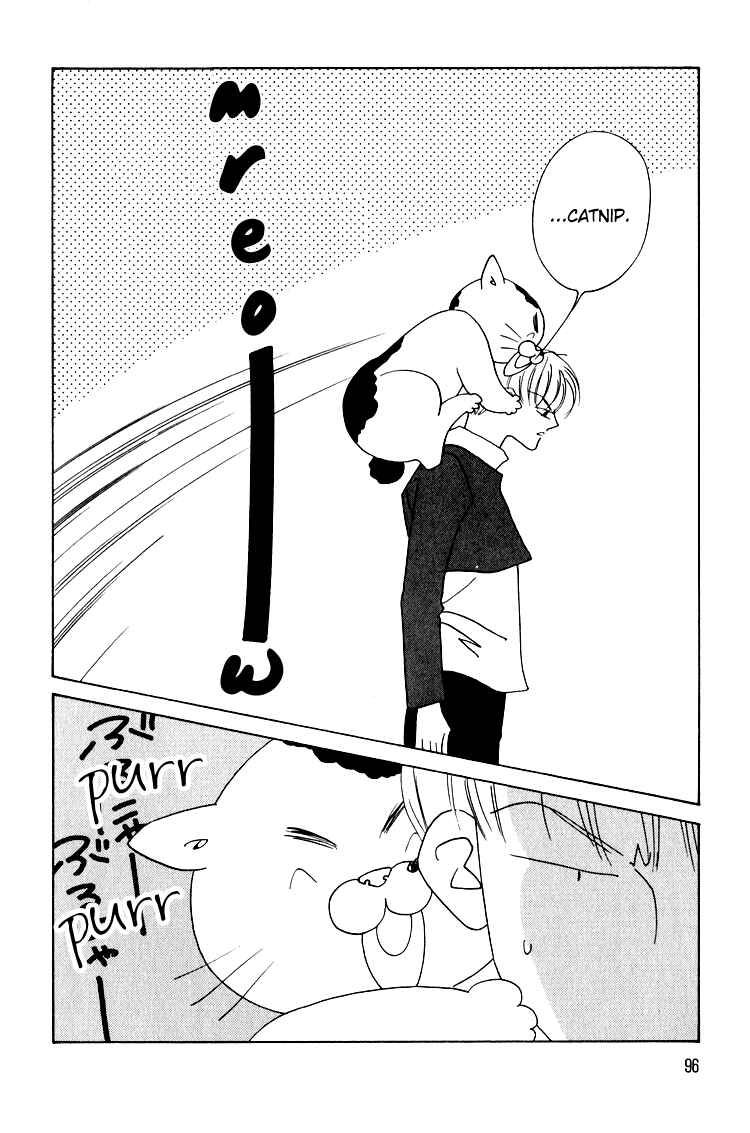 Page 21 Chapter 19 Bokutachi Otoko no Ko