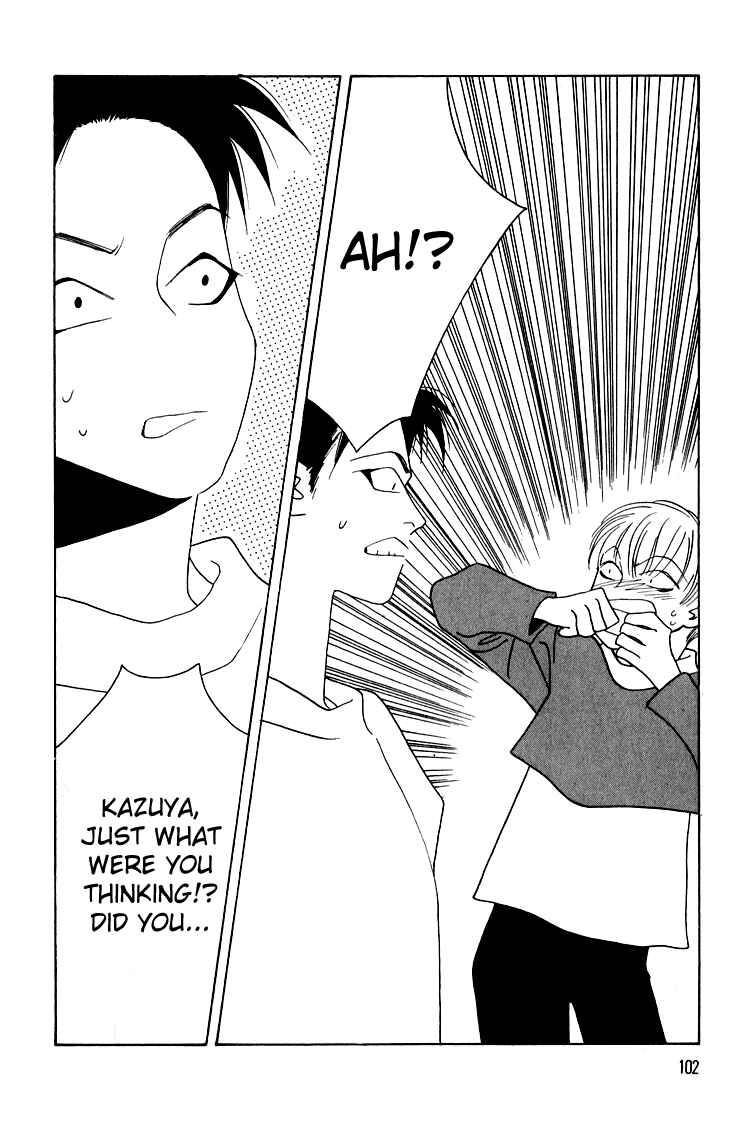 Page 27 Chapter 19 Bokutachi Otoko no Ko